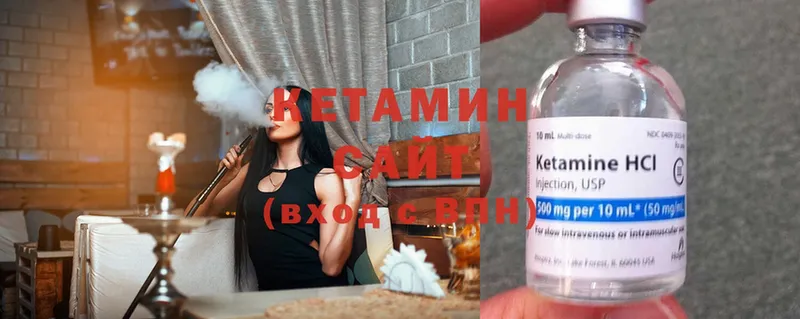 купить наркотики сайты  Жердевка  Кетамин ketamine 